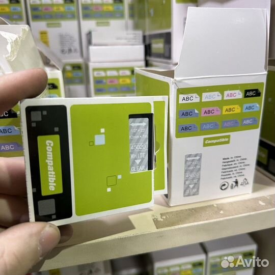 Лента для этикеток Dymo D1, 12 мм