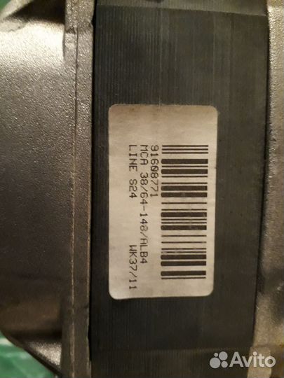 Двигатель от стиральной машины whirlpool