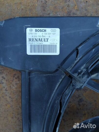 Вентилятор радиатора