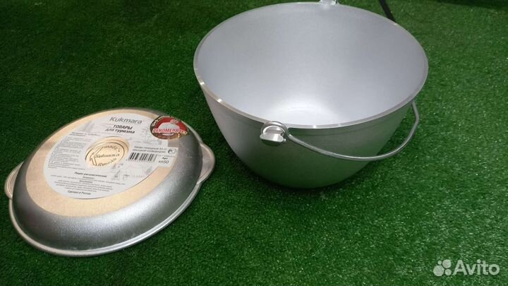 Котелок туристический Kukmara