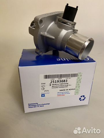 Термостат Opel, Chevrolet 25193683