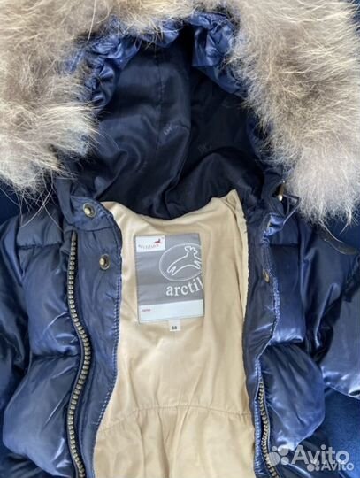 Комбинезон arctiline