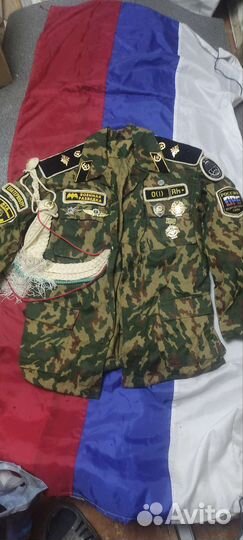 Дембельская форма