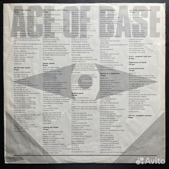 Ace Of Base - Happy Nation (Германия 1992г.)