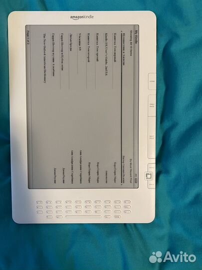 Электронная книга amazon Kindle DX (d00801)
