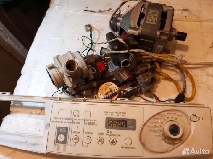 Стиральная машина бу