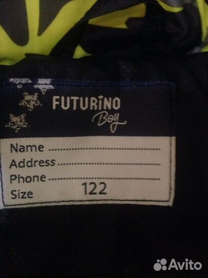 Жилетка для мальчика черная 122