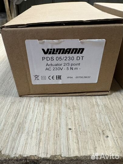 Электропривод воздушной заслонки PDS 05/230.DT