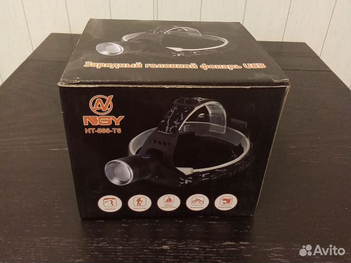 Мощный налобный фонарь