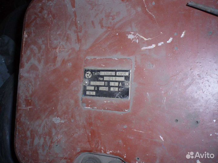 Пускатель электромагнитный постоянного тока ппр15