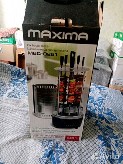 Шашлычница