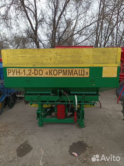 Разбрасыватель удобрений, 2013