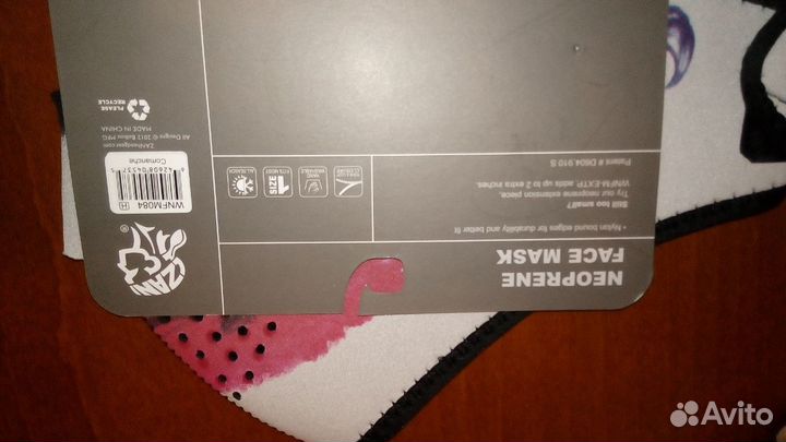 Маска, неопрен, сноуборд, или для мото 'покатушек'