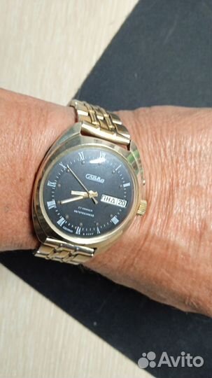 Часы Слава СССР