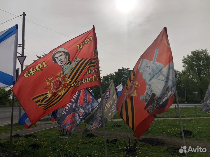 Флаги россии СССР вагнер наклейки