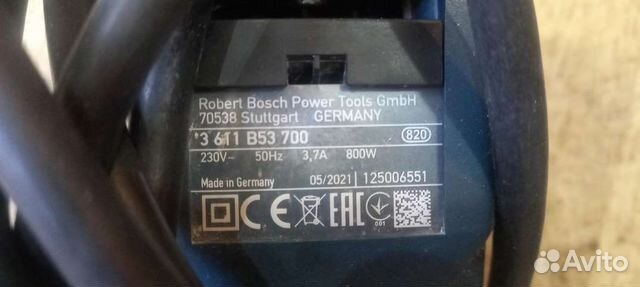 Перфоратор сетевой bosch GBH 3-26 DRE professional