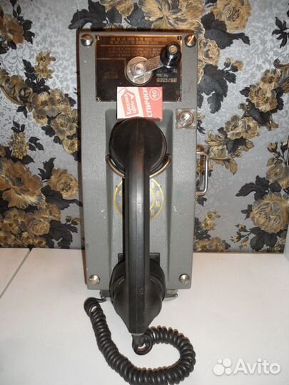 Судовой военный телефон (Польша)