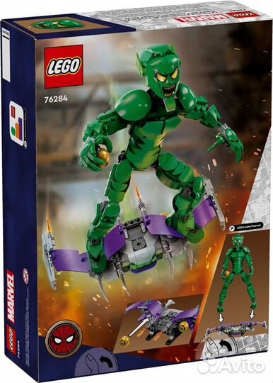 Lego Super Heroes 76284 Зелёный Гоблин