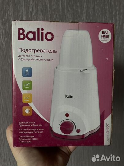 Стерилизатор подогреватель