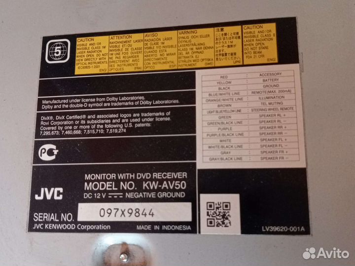 Автомагнитола процессорная 2din jvc