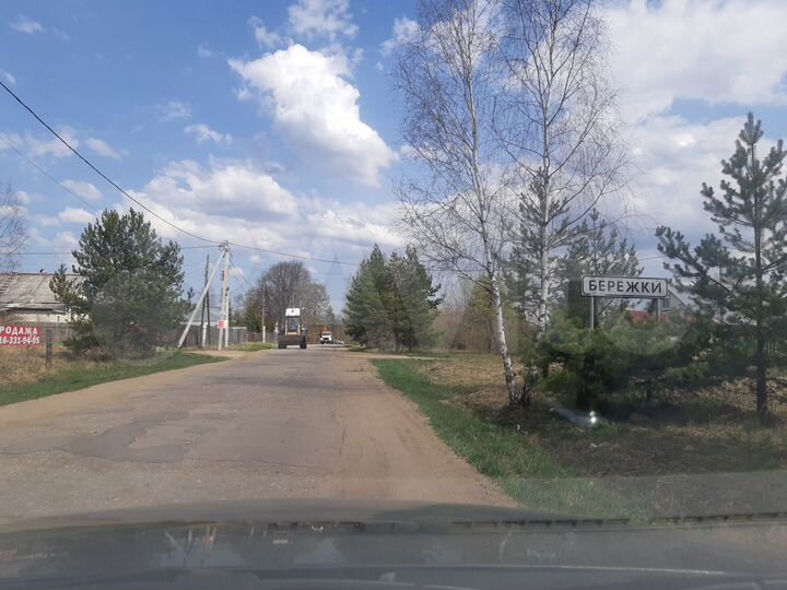 Участок 9 сот. (СНТ, ДНП)