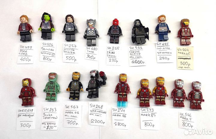 Lego Marvel DC минифигурки. Обновлено 19 сентября