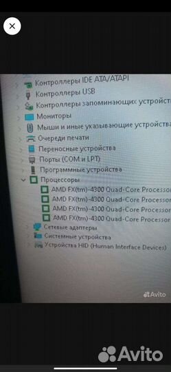 Игровой компьютер