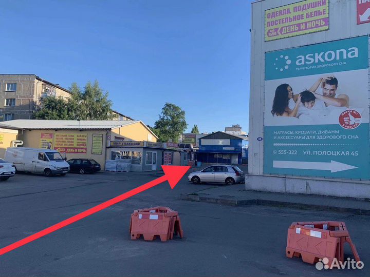 Вакс - система вакуУмного консервирования