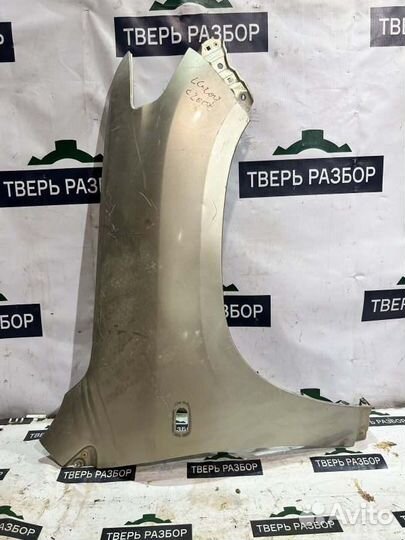 Крыло переднее правое Toyota Land Cruiser 200