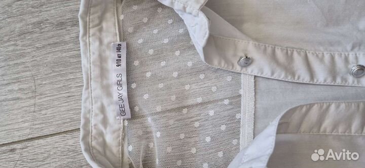 Школьная рубашка Блузка