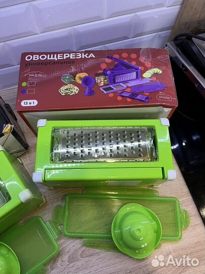 Овощерезка