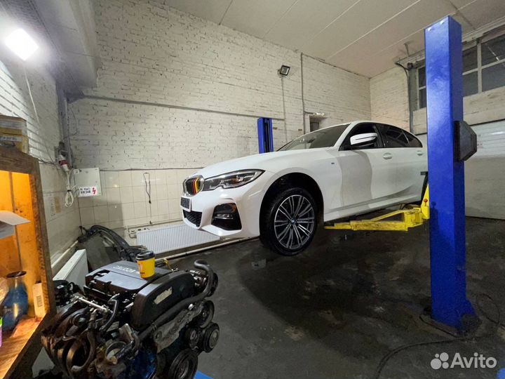 Автосервис