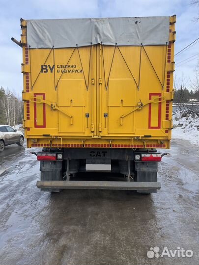 Полуприцеп зерновоз САТ 500, 2023