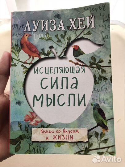 Книга