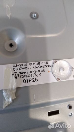 715G8524-M01-B00-004T