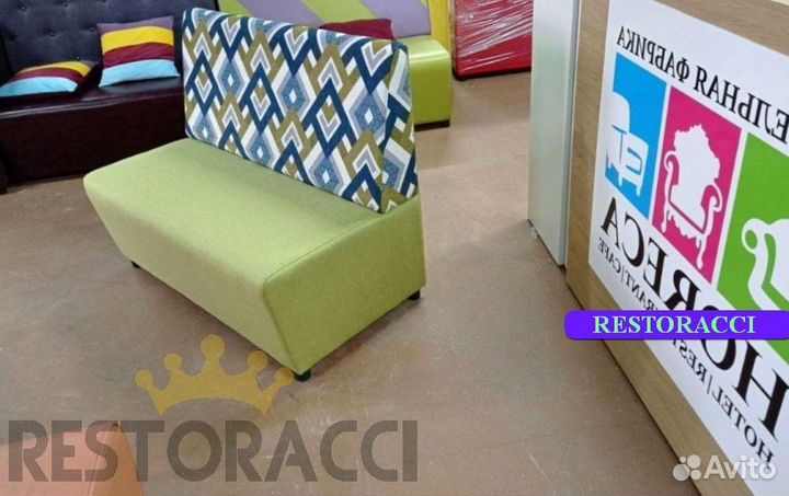 Диван для заведений