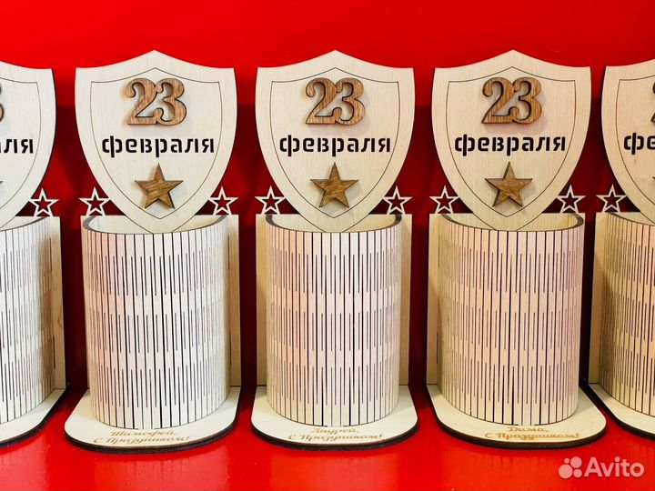 Карандашница