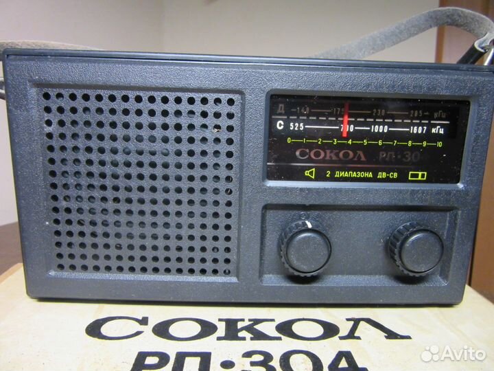 Магнитола, музыкальный центр СССР