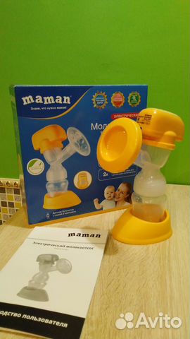 Молокоотсос электрический Maman LS-AE1