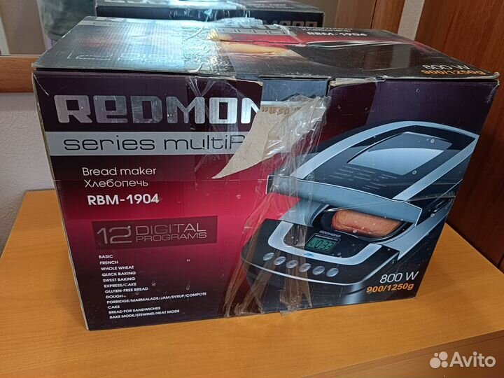 Хлебопечь Redmond RBM-1904 бу