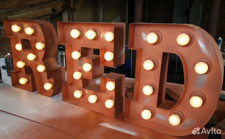 Вывеска рекламная