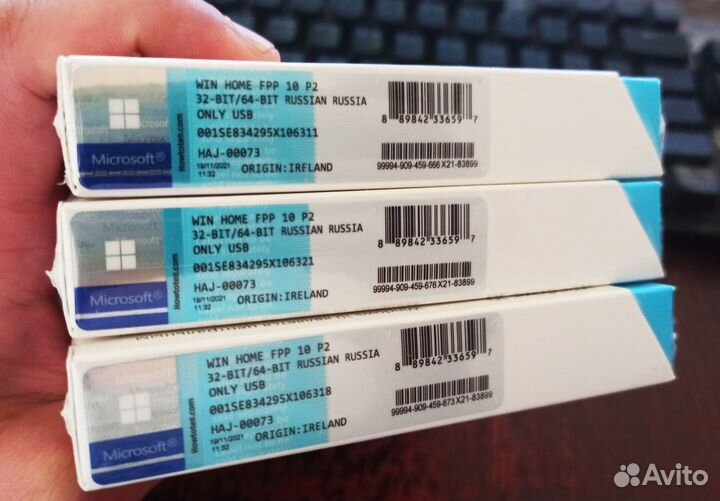 MS Windows 10 Home Box HAJ-00073 нал/бнал