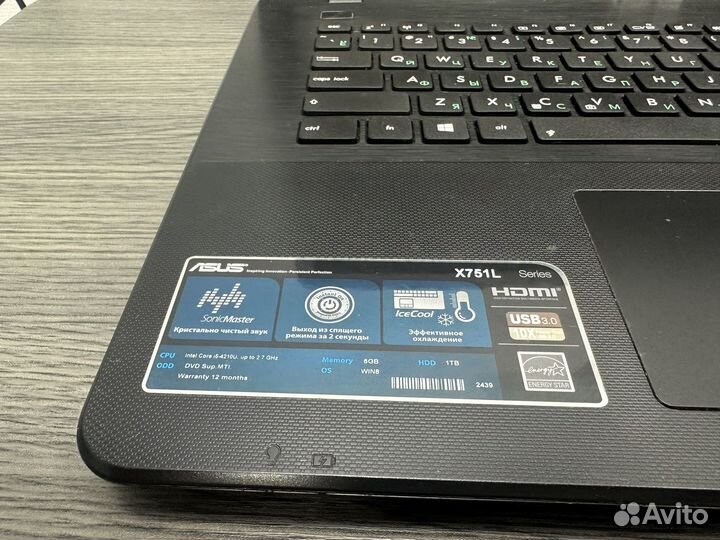 Огромный игровой core i5-4210 6Gb Geforce 820 SSD