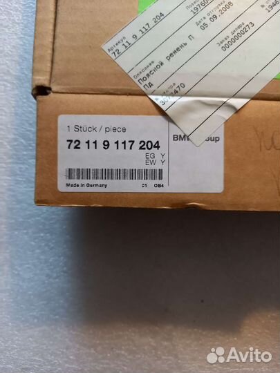 Преднатяжитель ремня передний правый bmw e65 e66