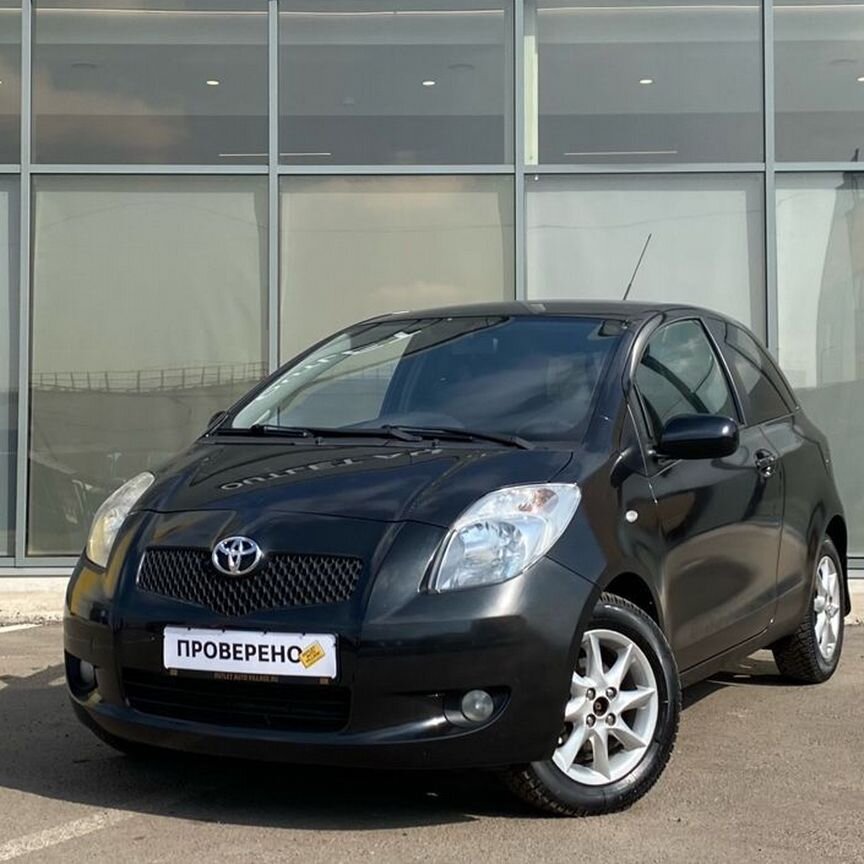 Купить Toyota Yaris 🚘 от 400 000 ₽ в Архангельской области
