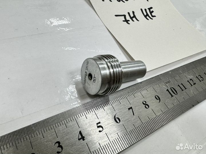 Калибр-пробка М 20х1,5 7Н не