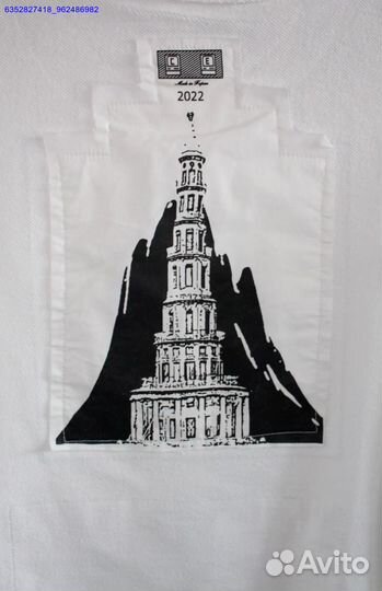 Свитшот Cav Empt vhq (Арт.44398)