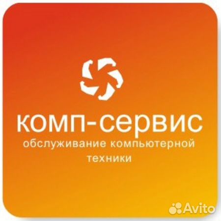 Славянка, Пушкин, Павловск, Колпино итд