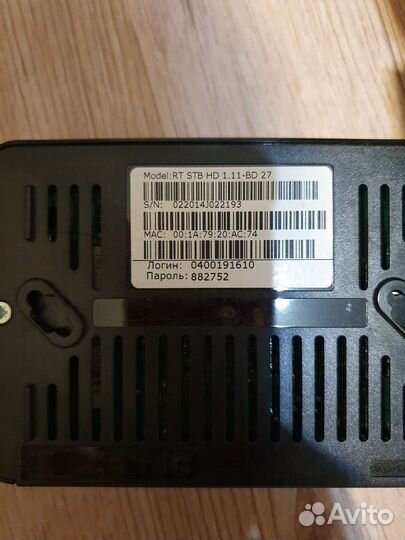 Тв приставка ростелеком