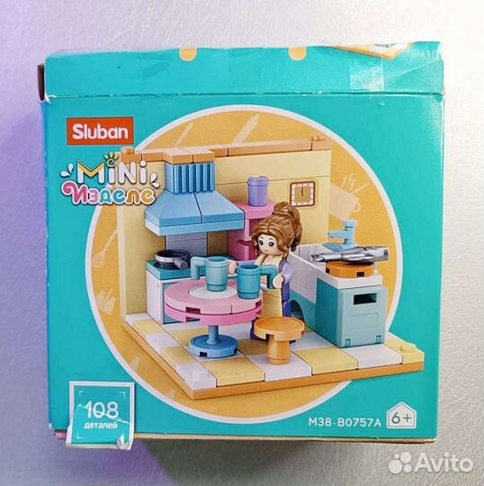 Конструктор детский